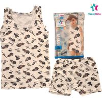 Σετ Φανελάκι - Boxer  Παιδικό  Νο 8-9  Βαμβακερό 95% Elastan 5%