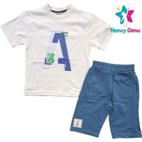 Σετ Παιδικό 6-7-8-9χρ.  Nancy Dimo Για Αγόρι