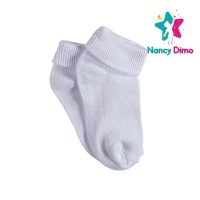 Καλτσάκια 1-2χρ. Βρεφικά 12αδα Nancy Dimo Για Κορίτσι/Αγόρι Βαμβακερά