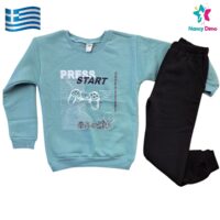 Φόρμα  Παιδική Τρίκλωνο Φούτερ  Νο12  Nancy Dimo  Για Αγόρι