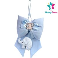 Βρεφικό Διακοσμητικό Για Στολισμό  Nancy Dimo Για Αγόρι