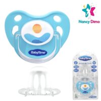 Πιπίλα Με Καπάκι  18+ μην. Nancy Dimo Για Αγόρι