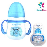 Εκπαιδευτικό Ποτηράκι Που Δεν Στάζει 150ml  Nancy Dimo Για Αγόρι