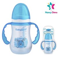 Εκπαιδευτικό Ποτηράκι Που Δεν Στάζει 250ml  Nancy Dimo Για Αγόρι