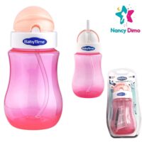 Παγούρι Με Καλαμάκι 250 ml Nancy Dimo Για Κορίτσι