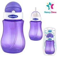 Παγούρι Με Καλαμάκι 250 ml Nancy Dimo Για Αγόρι/Κορίτσι