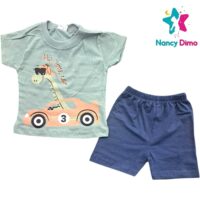 Σετ Παιδικό  9-12-18-24μην. Nancy Dimo Για Αγόρι